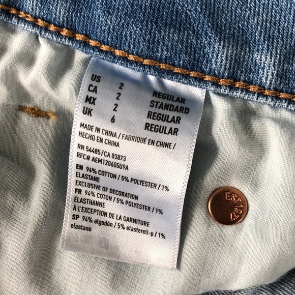 American Eagle Denim Skirt - Picture 5 of 5